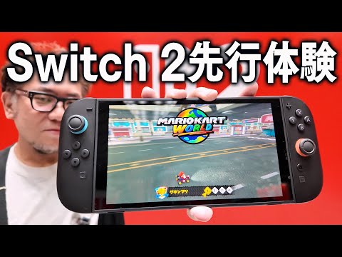 YouTube Video Thumbnail